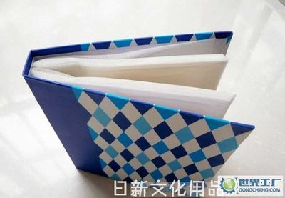 創新紙質相冊 義烏市日新文化用品廠的主打產品