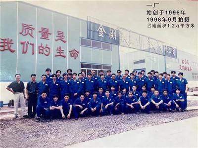 探秘淮安專精特新“小巨人” 化妝品賽道上的隱形冠軍