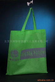 北京天和華宇國(guó)際文化發(fā)展有限公司日用包裝產(chǎn)品列表 化妝品包裝系列