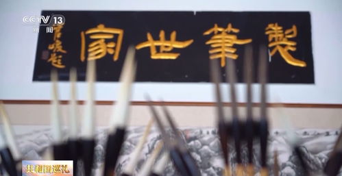 江西 從千年筆都到美妝之都，你所不知道的產(chǎn)業(yè)密碼