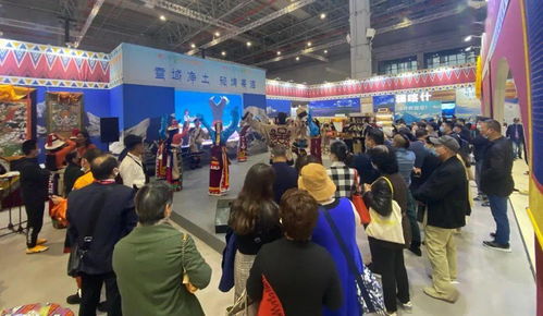 文化果洛綻放魅力 果洛州亮相第三屆長三角文博會暨上海對口支援地區文旅產品博覽會
